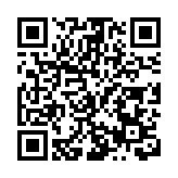 海南瓊海農村產權交易服務中心揭牌成立