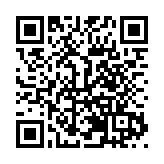 2025年「中國旅遊日」雲南省分會場活動在昆啟動