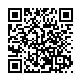 四川平武：建好「森林四庫」 繪就生態富民新圖景