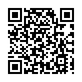 黑河愛輝區：特色好物閃耀哈洽會 北疆福地展多元魅力