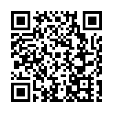 黑龍江七台河194種展品亮相哈洽會 22個項目成功簽約