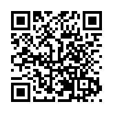 有片｜「5·19中國旅遊日」黑龍江主會場活動在牡丹江盛大啟幕