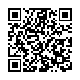 2025年中國旅遊日大興安嶺主場活動暨「雙百走興安」啟動