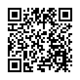 黑龍江呼瑪縣文旅盛宴啟幕 共赴邊疆魅力之旅