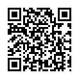 解鎖DeepSeek智能辦公  東莞多部門聯合實訓