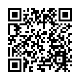 胡衡華:重慶科技創新向高向智向綠