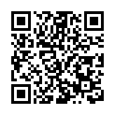 大型城市無人機常態化展演 重慶全球首创城市形象展示新舞台