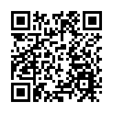 直播丨2025清華五道口全球金融論壇 共享未來：構建開放包容的經濟與金融體系