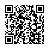 以色列總理批准立即恢復向加沙提供人道主義援助