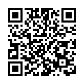 吉林省副省長、通化市委書記孫簡接受香港商報記者專訪