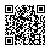 26個公屋租戶瞞報內地物業 房屋署：全部收回！