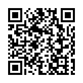 古今對話傳承千年文脈  深博舉辦「國際博物館日」主題活動