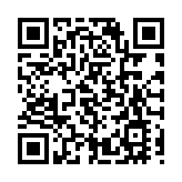 中美貿易戰下查詢急增 最少5間中國企業擬到新加坡上市