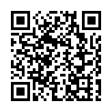 日月譚天 | 賴清德倒行逆施「三宗罪」，讓島內民眾怒不可遏！