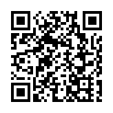 消防及救護學院學員赴廣東 參加國情研習班