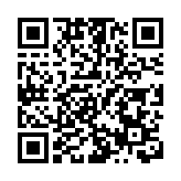 從「規劃紙面」躍入「現實畫卷」 皖浙深化協作將迎「高光時刻」