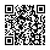 皖黟縣：山水為幕文化為魂 千年古村夜未央