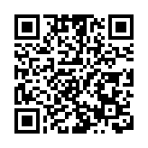 騙徒盜用富途戶口買股票 客戶24小時損失200萬元