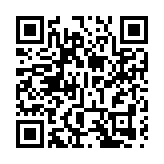 【來論】香港今年IPO全球暫居首 印證香港國際金融中心韌性