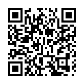 皖徽州區：「理論+實戰」雙線並進砥礪應急「尖兵」