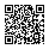 場景上新「路旅」融合 皖休寧齊雲山讓「沿途」成「旅途」