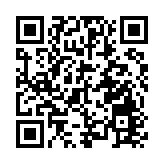 ​【股市風向標】資金盤中逆勢抱團高位股