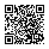 警方長沙灣拘14歲男童 涉管有太空油毒品