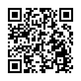 72歲老婦前日離家失蹤 救援隊今早鑽石山墳場一帶尋回