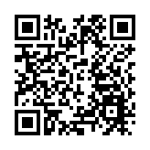 千年金印終踏歸途 為吉林邊疆歷史尋根溯源