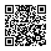 茂名高州市山體滑坡已致3人死亡1人失聯，搜救仍在繼續