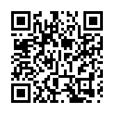 永泰、萬科沙田UNI Residence首張價單50伙　一房入場價412.3萬起