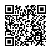 賦能文化與科技融合發展 湖南湘江新區大灣區文化科技產業研究院正式啟動