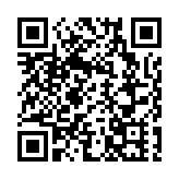 香港國際醫療及保健展5·26舉行 探索大灣區醫療創科機遇