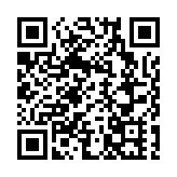 2025年漳州市文旅經濟發展大會盛大開幕