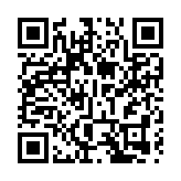 皖屯溪區：指尖撥動千年珠 非遺文化潤童心