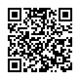 盧煜明李焯芬坐鎮聖若瑟港科院論壇 與全港500師生分享科研成就志趣