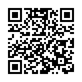 已轉移安置上百人 廣東多部門落實強降雨防禦工作