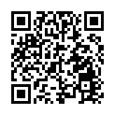 「甜」滿整個夏天！  皖歙縣「三潭」枇杷季開啟