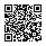 60噸鮮荔枝奔赴北美 中荔集團2025出口首發儀式於廣州成功舉辦