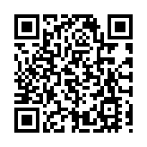 土力工程處介紹自動化無人機系統 「監管沙盒」下測試需時3至6個月