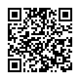  有片丨吉林省辦文旅資源項目推介會