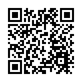 世界衛生大會再次拒絕涉台提案