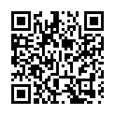 陳子達與海關總署署長孫梅君會面 簽訂備忘錄加強兩地海關陸路口岸信息共享