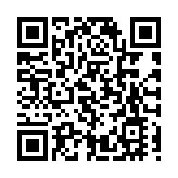 深圳發布20條文旅促消費措施 打造「吃住行遊購娛」全鏈條體驗