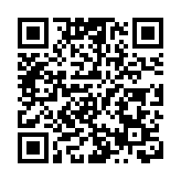 安徽巢湖：扶殘助殘 共繪溫暖關愛新篇章