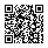 逾千對佳偶共植林 廣東舉行青年集體婚禮暨「有喜事 來種樹」活動