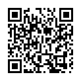 穆迪下調美國主權信用評級 白宮：特朗普不認同