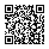 青島上榜入境遊熱門城市 海內外遊客暢遊嶗山