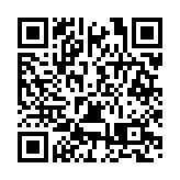 一「灣」情深碩果盈 湖南蓄勢奔向「三個高地」