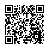 有片|皖徽州區：晚霞「上線」顏值爆表